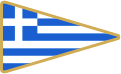 GREEK
