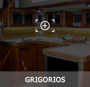GRIGORIOS