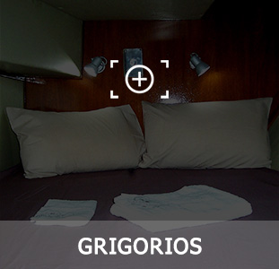 GRIGORIOS