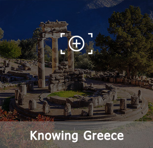 touringreece