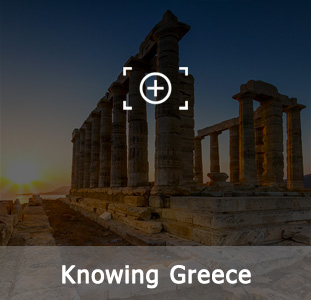 touringreece
