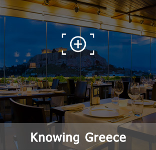 touringreece