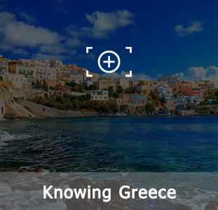 touringreece