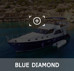 BLUE DIAMOND